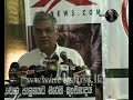 ඉන්නේ එක මෙගා ස්ටාර් කෙනයි?