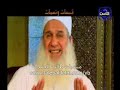 قبسات و نسمات -- الموت
