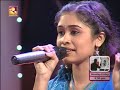 AMRITA TV  Super Star Global