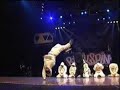 Ichigeki Boty 2002