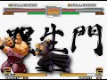 The new Challanger - Energy Fusion Part 1 The new Challanger - Energy Fusion Part 1
