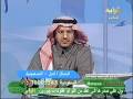 الراية,,