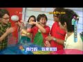 開心大發現2009 @ Angel...