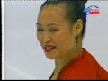 1998 Olympics Ladies Sp Chen Lu