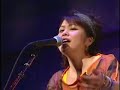 Rimi Natsukawa -Warabigami-