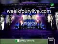 wael kfoury