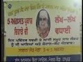 hapur wale penji 2007 part 1 hapur wale penji 2007 part 1