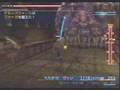 FFXII Solo/No Gambit Boss 4: Demon Wall