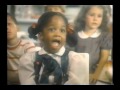 in 1990 child world / children's palace presented a 