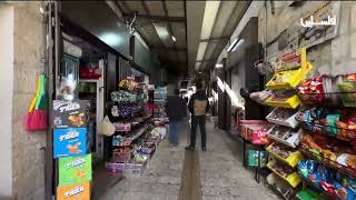  | موسوعة التراث الفلسطيني