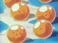 DragonBall.