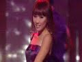 Asia 56 - Trish Thuy Trang - Kimi Ga Suki