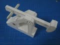 oil pump process