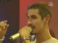 Los Cafres - vivo auditorio cablevision parte 6