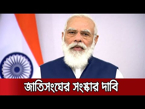পাকিস্তান এবং চীন ইস্যুতে চুপ নরেন্দ্র মোদি । narendra modi