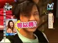 2007-07-20 S.H.E???????? ?????? (1/2) 2007-07-20 S.H.E???????? ?????? (1/2)