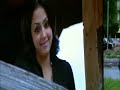 Kadal Vennila