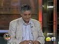 cuba :dariel alarcon benigno de la guerrilla del che guevara