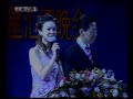 Andrej Skufca - Katarina Venturini Jive