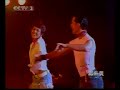 Andrej Skufca - Katarina Venturini Jive