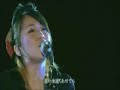 Hitomi Yaida - Nada Sou Sou