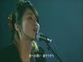 Hitomi Yaida - Nada Sou Sou