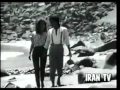 Siavash - Nagoo Kieh