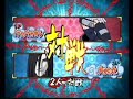 [NBM]激忍4 対戦動画 カカシ(GROW)vs大蛇丸(MOTHER)