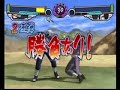 [NBM]激忍4 対戦動画 カカシ(GROW)vs大蛇丸(MOTHER)