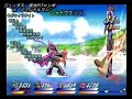 テイルズ オブ デスティニー2動画