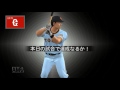 プロ野球スピリッツ