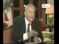 Kalam Alnas Nabih Berri part 4 2009