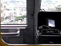 monorail??????