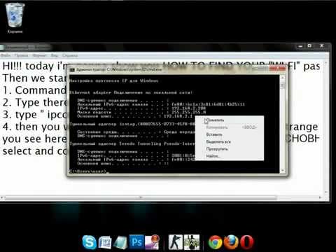 how to locate your cvv2