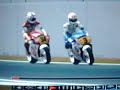 Kosinski se carga a doohan