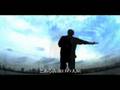 【PV】KEN-U / この道を 東京RAGGA BRAZE2