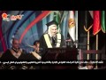 يقين | كلمات الخرجين فى حفل تخرج كلية الدراسات العليا -Views : 1