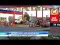 sarah hatfield left her two children at a gas station and wandered 12 miles away. for more on this story go here: abcn.ws