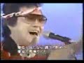 以前のアカウントが削除されてしまったので再うp。ニコニコより。dj commandさんの作品です。神動画！ The overseas person thinks that I do not understand it, but the original music is entirely different. Actually, a tempo was considerably slow and arranged a genre called a Japanese popular song in Eurobeat style in Japan. I did not arrange it. Il oltremare pensa che io non capisco, ma la musica è completamente diversa. In realtà, un tempo era notevolmente lento e organizzato un genere chiamato un canto popolare giapponese in stile Eurobeat in Giappone. Non ho organizzare esso.