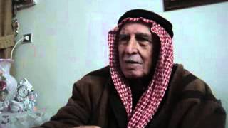 3-  مقابلة تاريخ شفوي للنكبة الفلسطينية مع سليم مصطفي عودة من قرية سفلى - القدس المحتلة 3-  مقابلة تاريخ شفوي للنكبة الفلسطينية مع سليم مصطفي عودة من قرية سفلى - القدس المحتلة