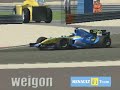 rFactor - GP de Bahrein RFCO Team (simulacro)