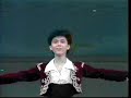 Prix de Lausanne 1989 Prix de Lausanne 1989