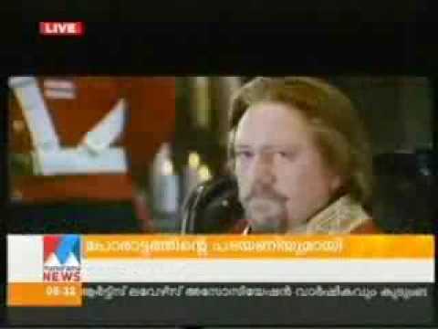 mamootty flim news 2
