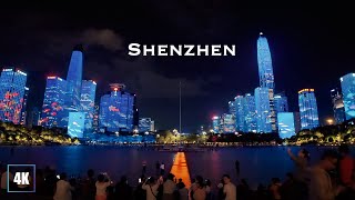 The awesome ShenZhen city light show