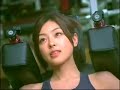 Kinoshita Ayumi Workout