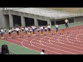 日本一早い小学生(100メートル走) 日本一