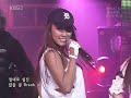 KARA & Lee HyoRi - Break It & Toc! Toc! Toc! [2007.04.22]