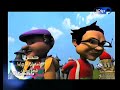مسلسل يوميات المفتش كرومبو الجزء الثاني في رمضان2010