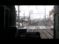 東武伊勢崎線 浅草-北千住間（前面展望）6050系