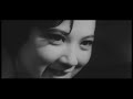 TERUO ISHII - Movie Trailers 3 TERUO ISHII - Movie Trailers 3